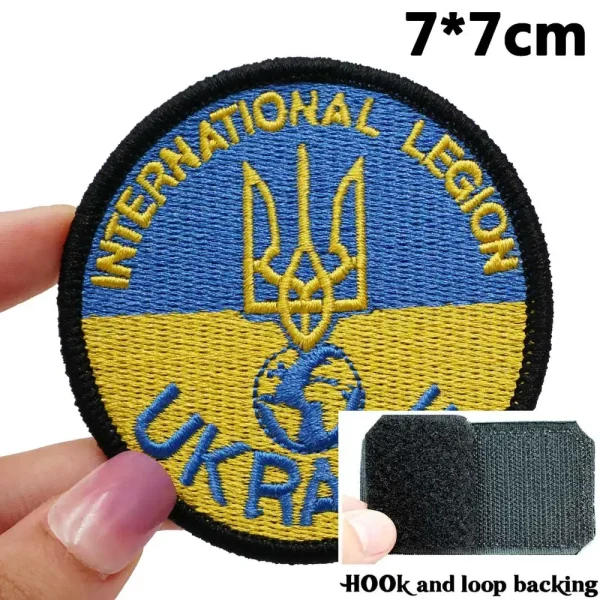 109th Detached Territorial Defense Brigade Tactical Embroidery Patches for Backpacks and Clothing military Accessories with Hook - Image 5