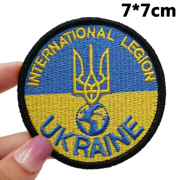 109th Detached Territorial Defense Brigade Tactical Embroidery Patches for Backpacks and Clothing military Accessories with Hook - Image 4